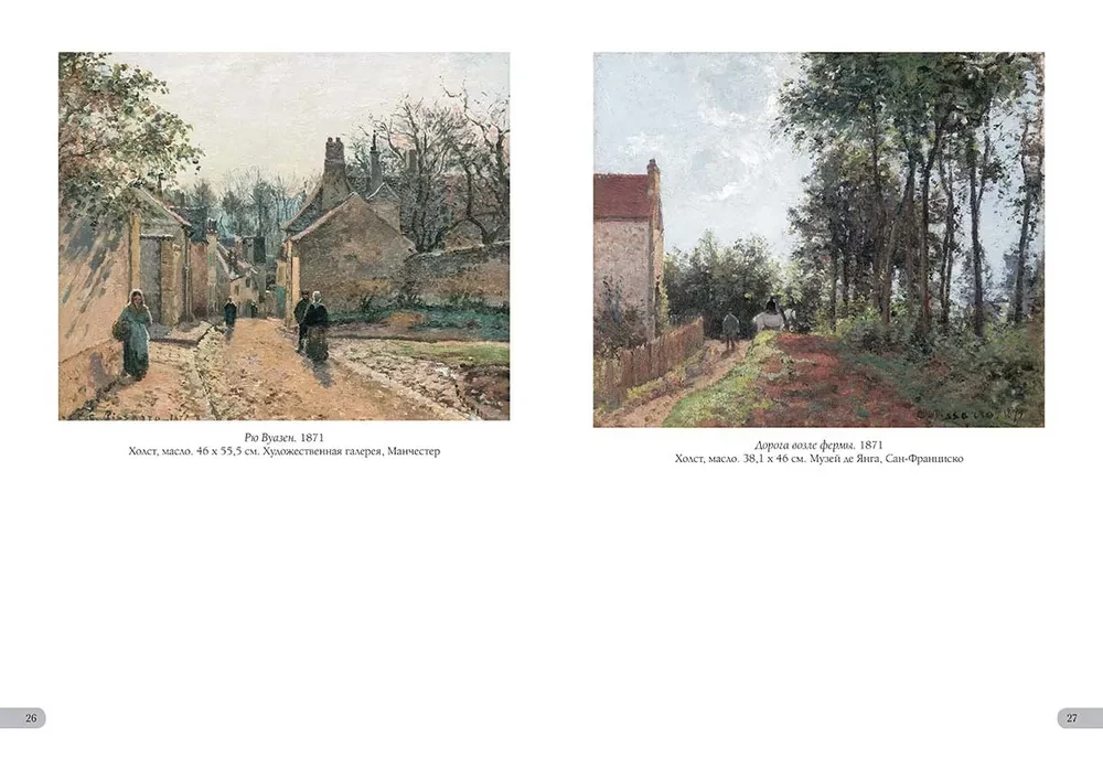 Camille Pissarro. Najlepsze obrazy
