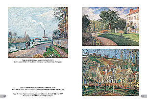 Camille Pissarro. Najlepsze obrazy