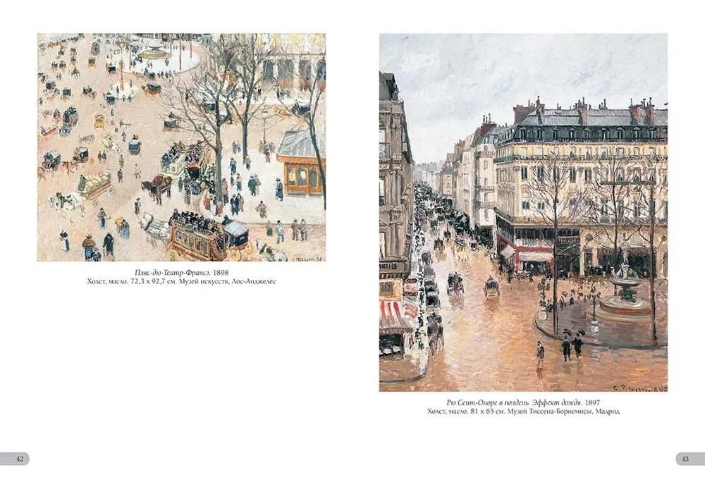 Camille Pissarro. Najlepsze obrazy