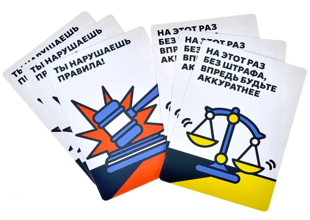 Tabletop Game - This is the...
