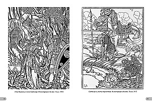 Iwan Bilibin. Arcydzieła modernizmu