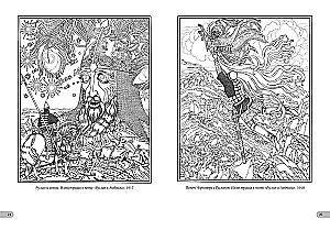 Iwan Bilibin. Arcydzieła modernizmu