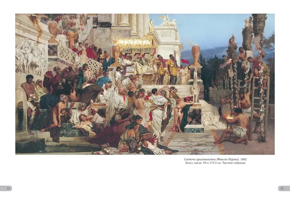 Henryk Siemiradzki. Najlepsze obrazy
