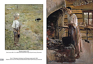 Gallen-Kallela. Najlepsze obrazy