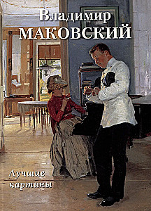 Włodzimierz Makowski. Najlepsze obrazy