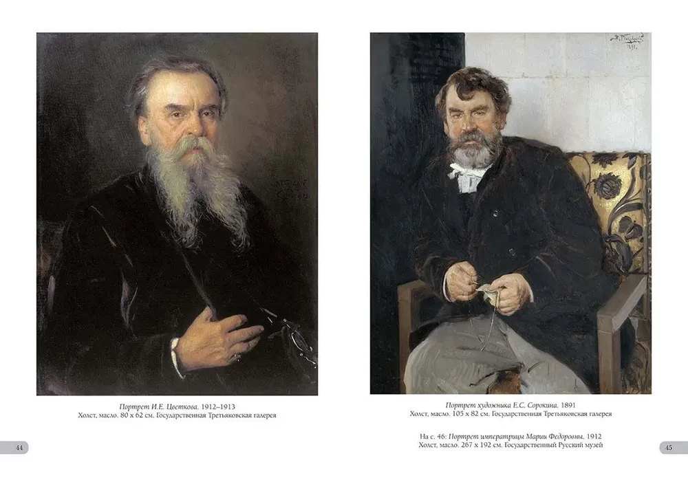 Włodzimierz Makowski. Najlepsze obrazy