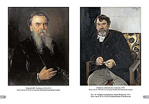 Włodzimierz Makowski. Najlepsze obrazy
