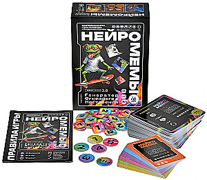 Настольная игра - Нейромемы 2.0. Генератор огненного настроения