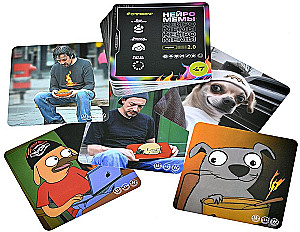 Настольная игра - Нейромемы 2.0. Генератор огненного настроения