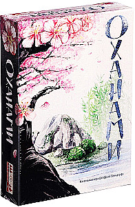 Galda spēle - Ohanami