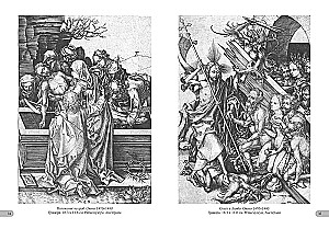 Martin Schongauer. Grafika