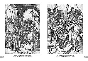 Martin Schongauer. Grafika