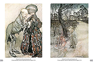 Artur Rackham. Arcydzieła modernizmu