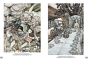 Artur Rackham. Arcydzieła modernizmu