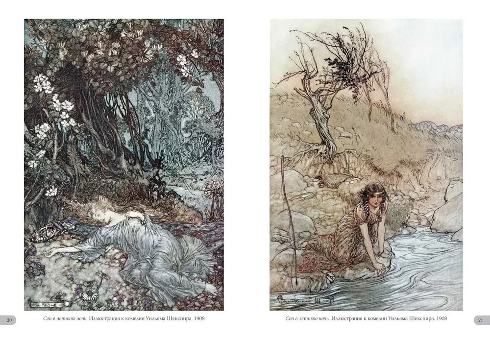 Artur Rackham. Arcydzieła modernizmu