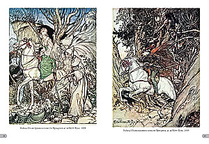 Artur Rackham. Arcydzieła modernizmu