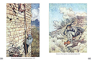 Artur Rackham. Arcydzieła modernizmu