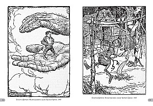 Artur Rackham. Arcydzieła ilustracji