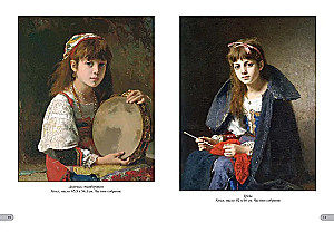 Aleksey Charłamow. Najlepsze obrazy