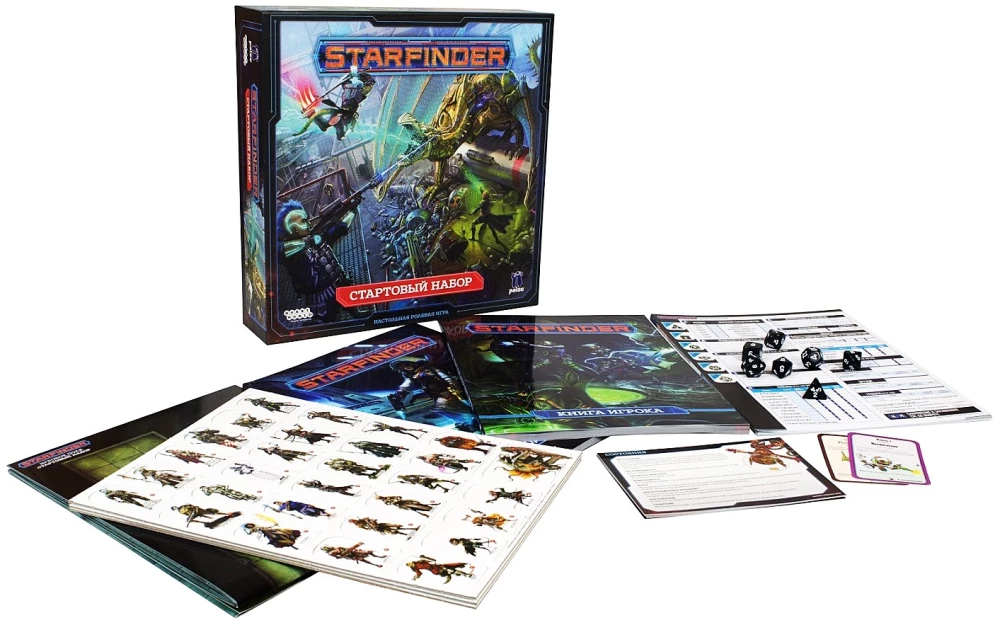 Brettrollenspiel - Starfinder. Starter-Set