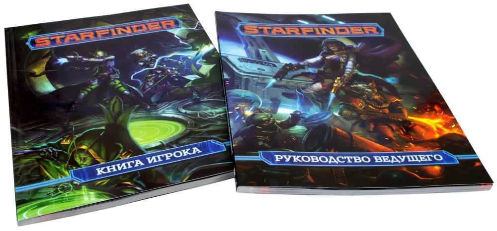 Brettrollenspiel - Starfinder. Starter-Set