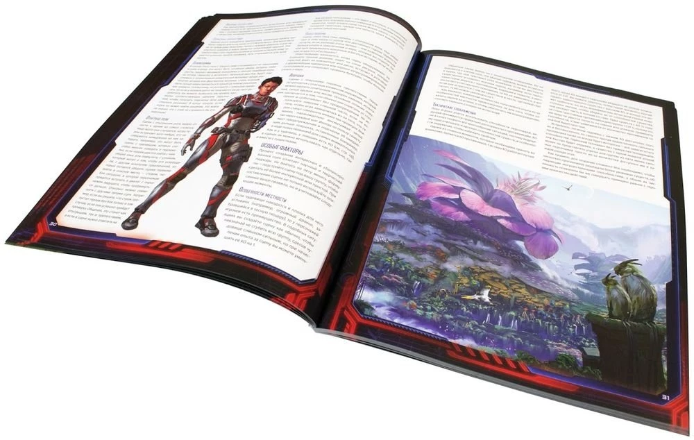 Brettrollenspiel - Starfinder. Starter-Set