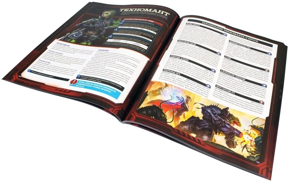 Brettrollenspiel - Starfinder. Starter-Set
