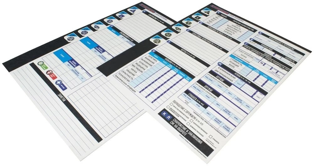Brettrollenspiel - Starfinder. Starter-Set