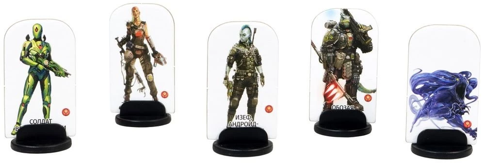 Brettrollenspiel - Starfinder. Starter-Set