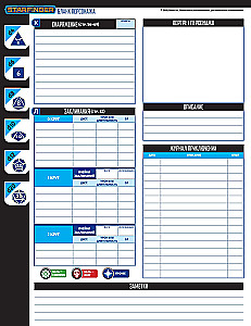 Brettrollenspiel - Starfinder. Starter-Set