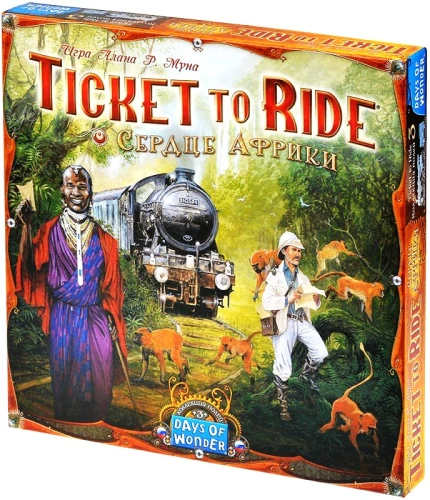 Brettspiel - Ticket to Ride. Herz Afrikas (Erweiterung)
