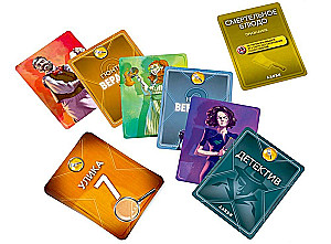 Board Game - Alibi. Deadly Dish