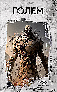 Legendy grozy: Golem i Dracula (komplet 2 książek)
