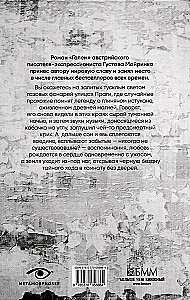 Legendy grozy: Golem i Dracula (komplet 2 książek)
