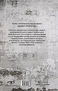 Legendy grozy: Golem i Dracula (komplet 2 książek)