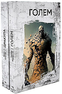 Legendy grozy: Golem i Dracula (komplet 2 książek)