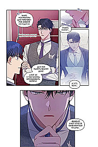To Help You Understand. Volume 1
