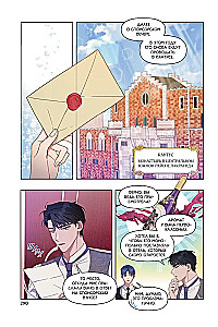 To Help You Understand. Volume 1