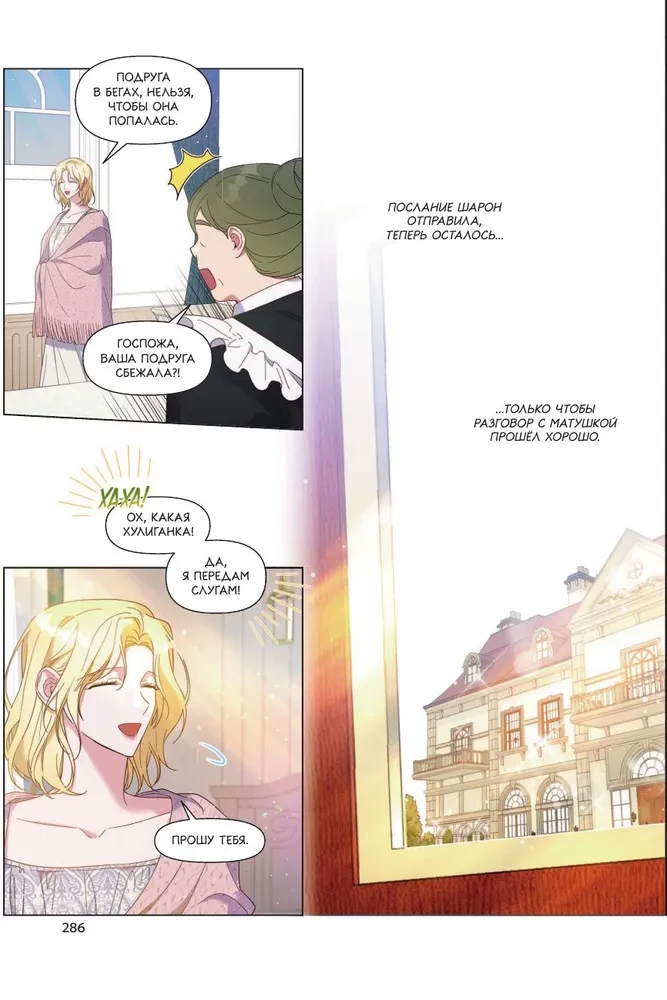 To Help You Understand. Volume 1