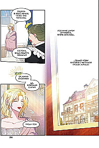 To Help You Understand. Volume 1