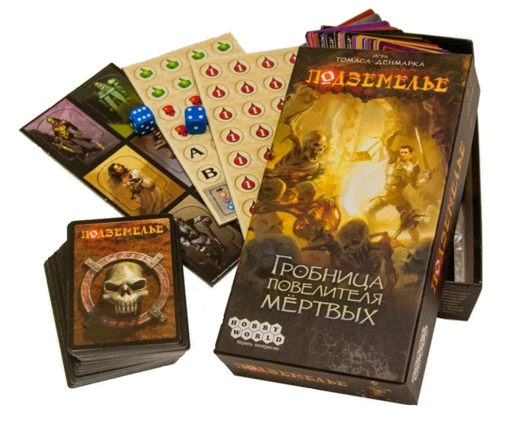 Tabletop Game - Dungeon. Tomb of the Lord of the Dead