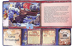 12 Varojumi Heraklam