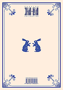 Notebook Once Upon a Time. Gzhel Bunnies