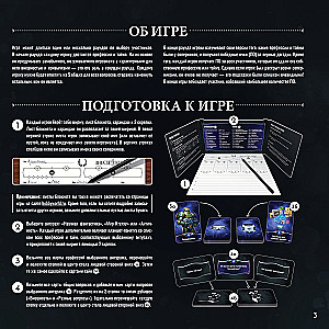 Gra planszowa - Liga detektywów. Nowe światy