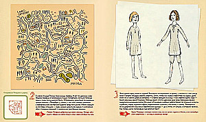 Historia jednej grafiki
