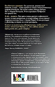 Tsunami süda