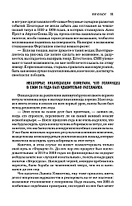 Maxas Verstappenas. Kaip pašėlęs Maxas užkariavo Formulę-1