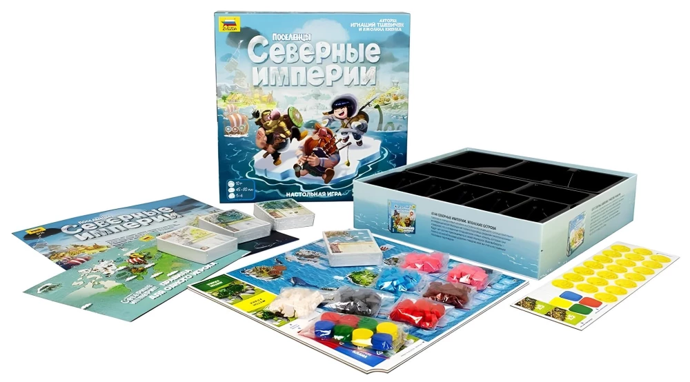 Настольная игра - Поселенцы. Северные Империи