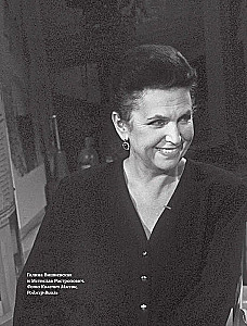Galina Vishnevskaya and Mstislav Rostropovich. Concert for Voice and Cello