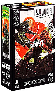 Brettspiel - Robin Hood vs. Bigfoot